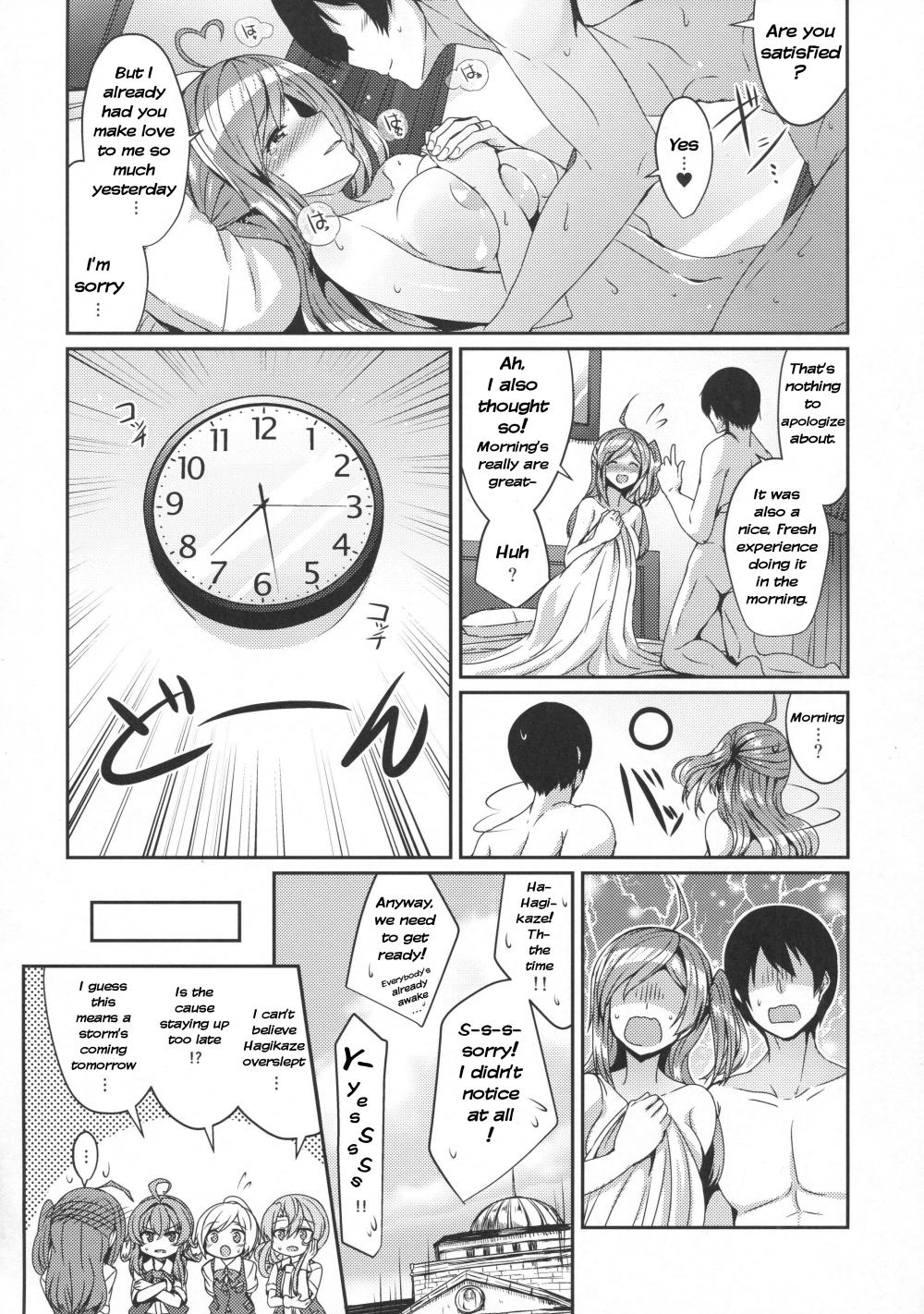 Hentai Manga Comic-Hagikaze's Morning Secret-Read-23